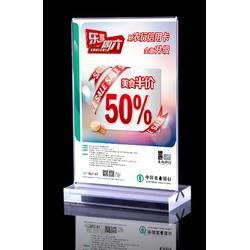 艷陽(yáng)天廣告 以專業(yè)設(shè)計(jì)點(diǎn)亮天津品牌，賦能產(chǎn)品價(jià)值