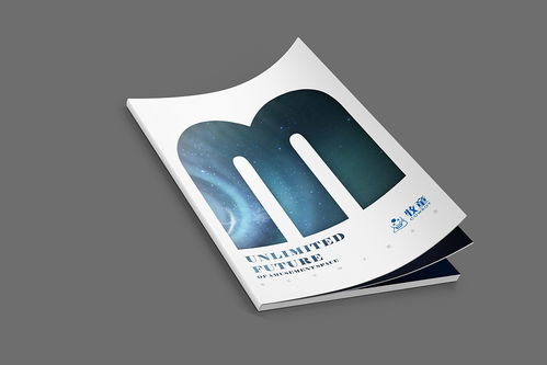 古韻新生 原創(chuàng)高端創(chuàng)意雜志風(fēng)畫(huà)冊(cè)的設(shè)計(jì)之道